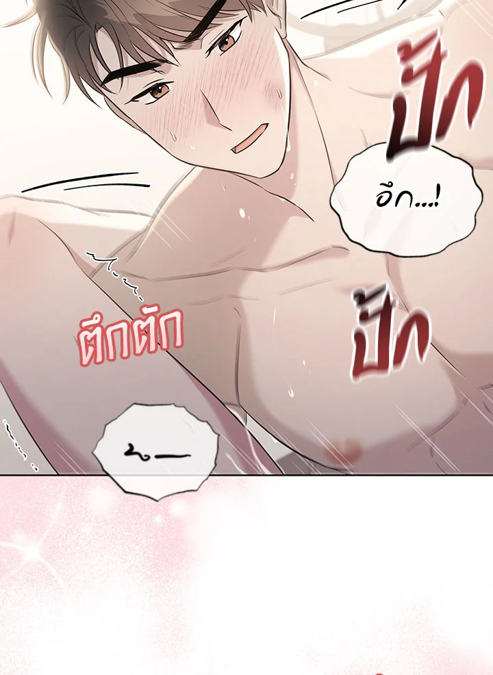 หน้า 109