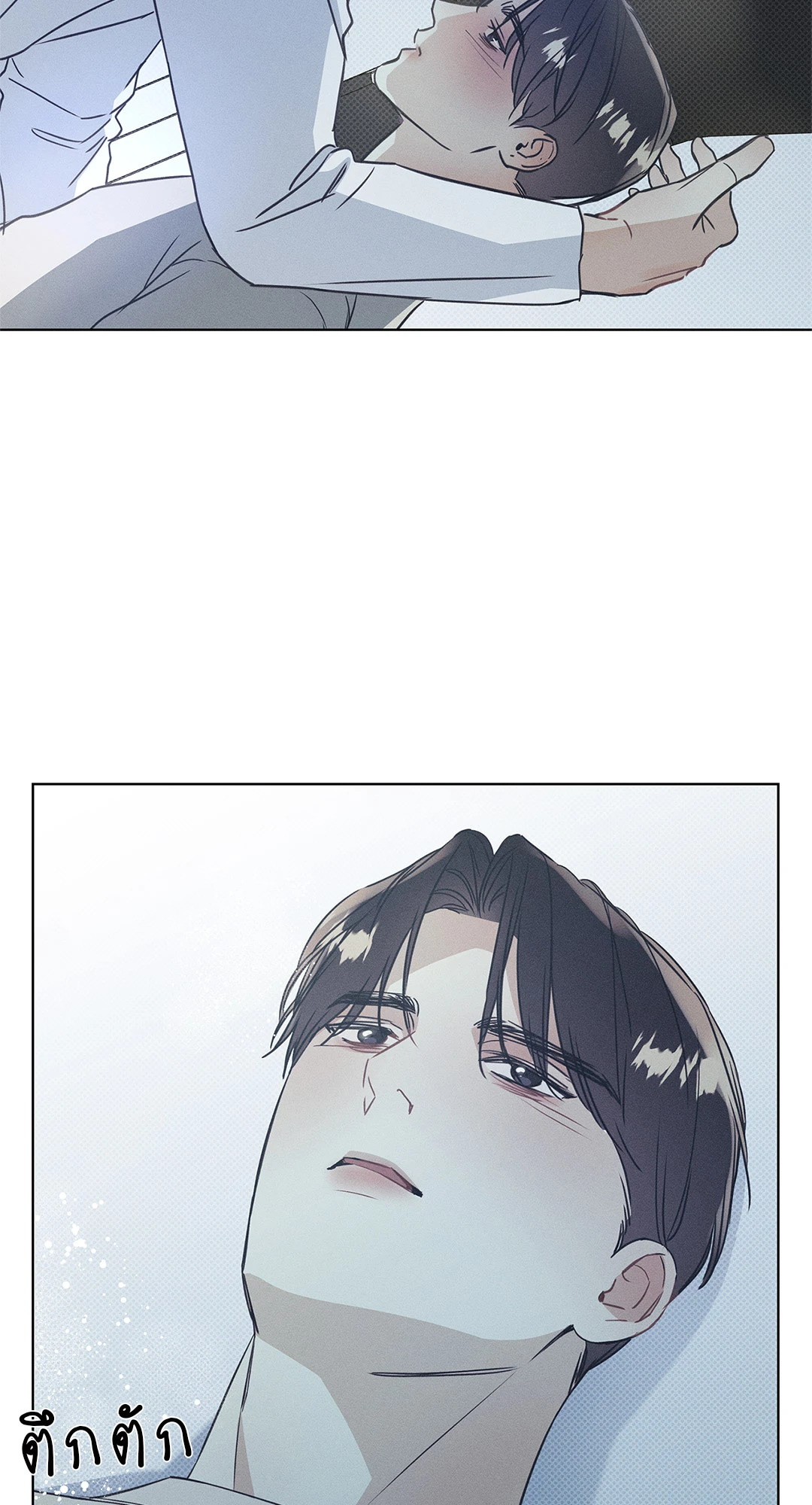 หน้า 58
