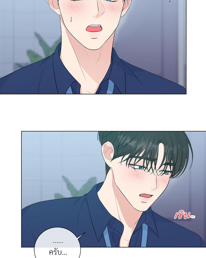 หน้า 43