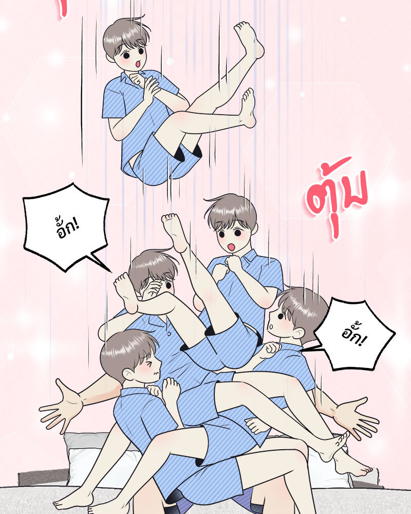 หน้า 73