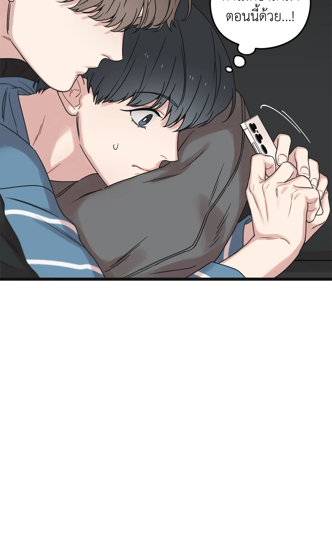 หน้า 99