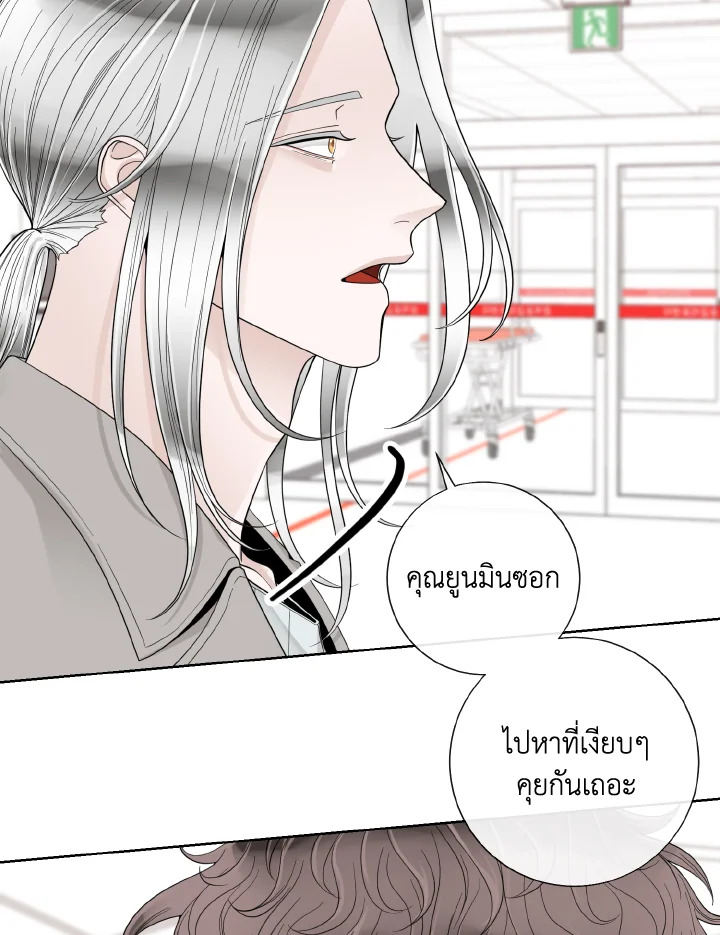 หน้า 69