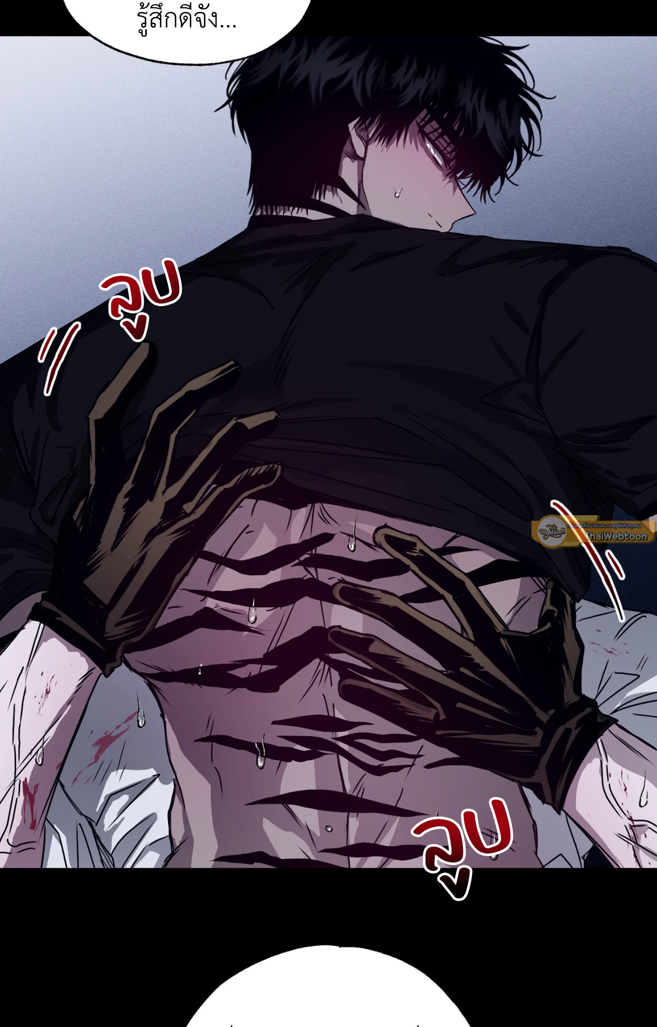 หน้า 69