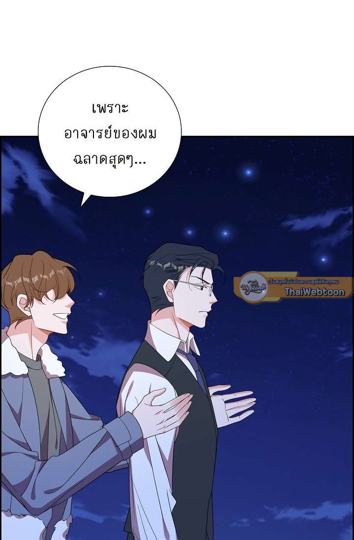 หน้า 82