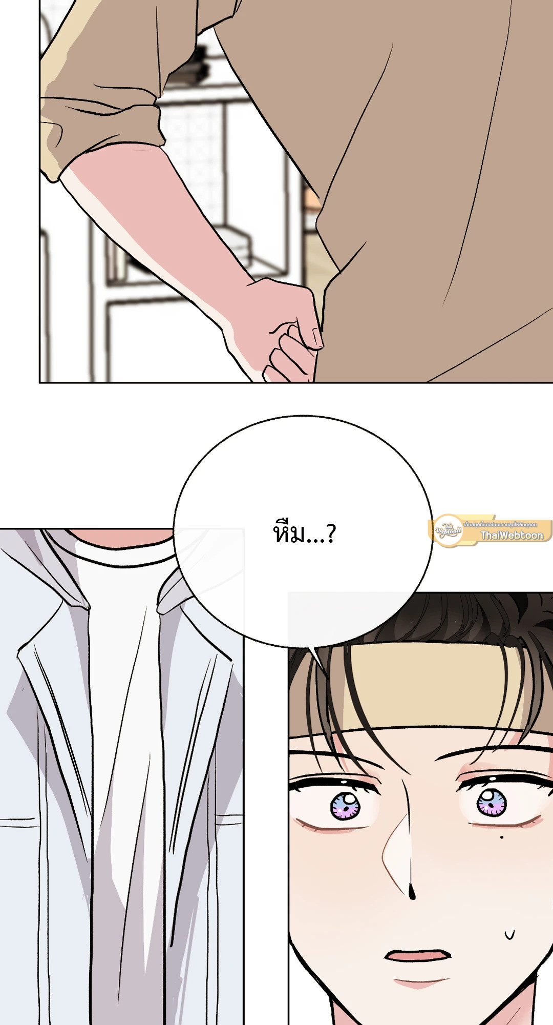 หน้า 51