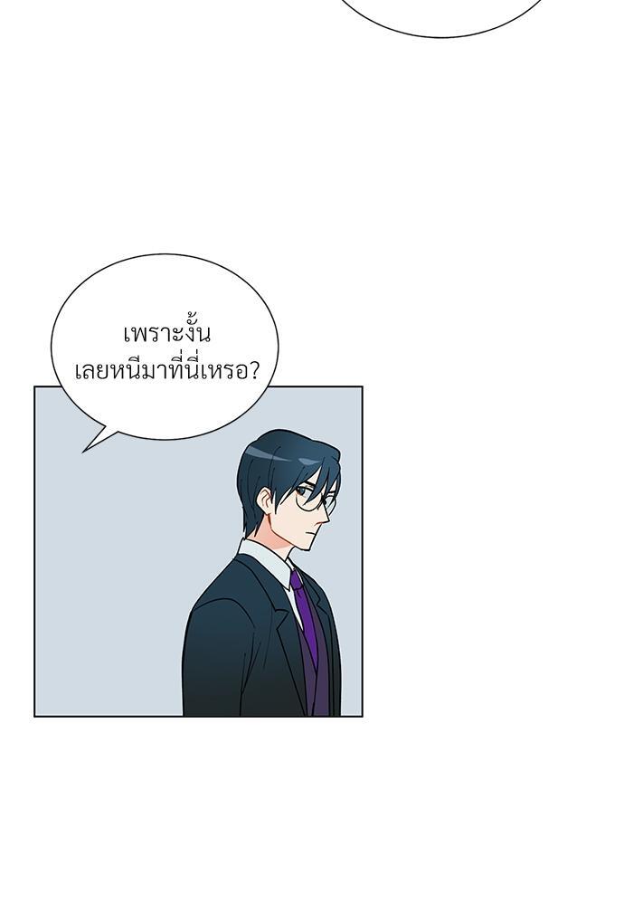 หน้า 52