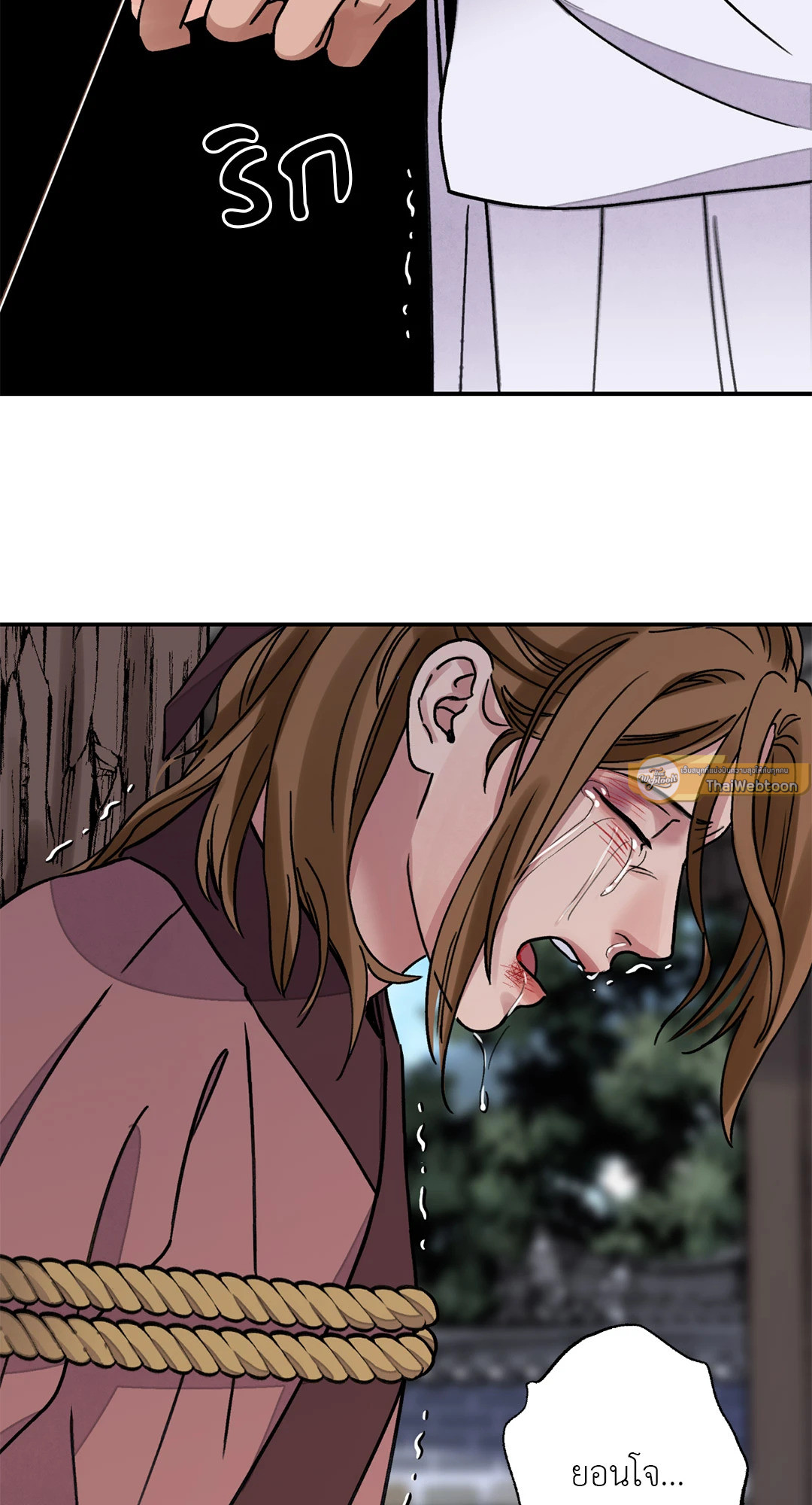 บุปผาซ่อนดาบ | Steel Under Silk ตอนที่ 55 - รูปที่ 2