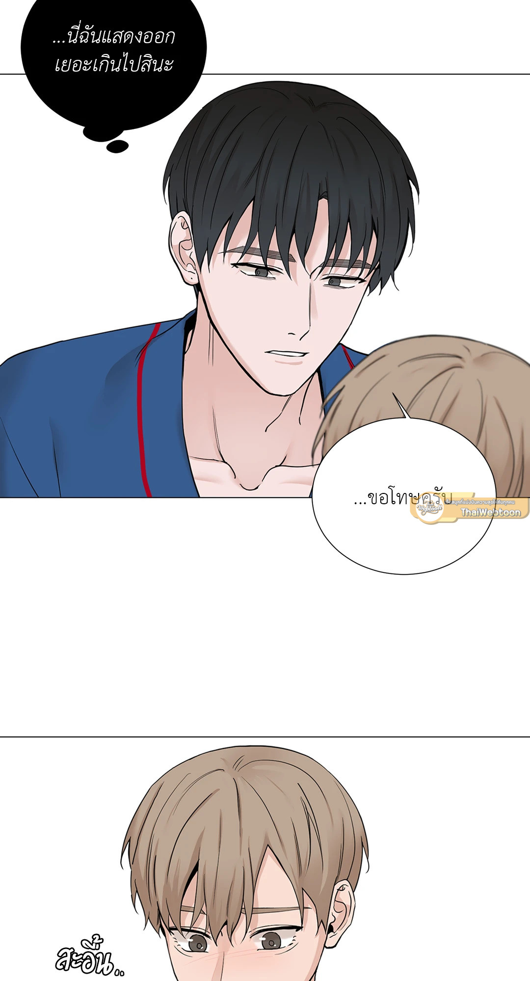 หน้า 34
