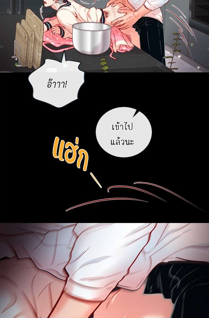 หน้า 40