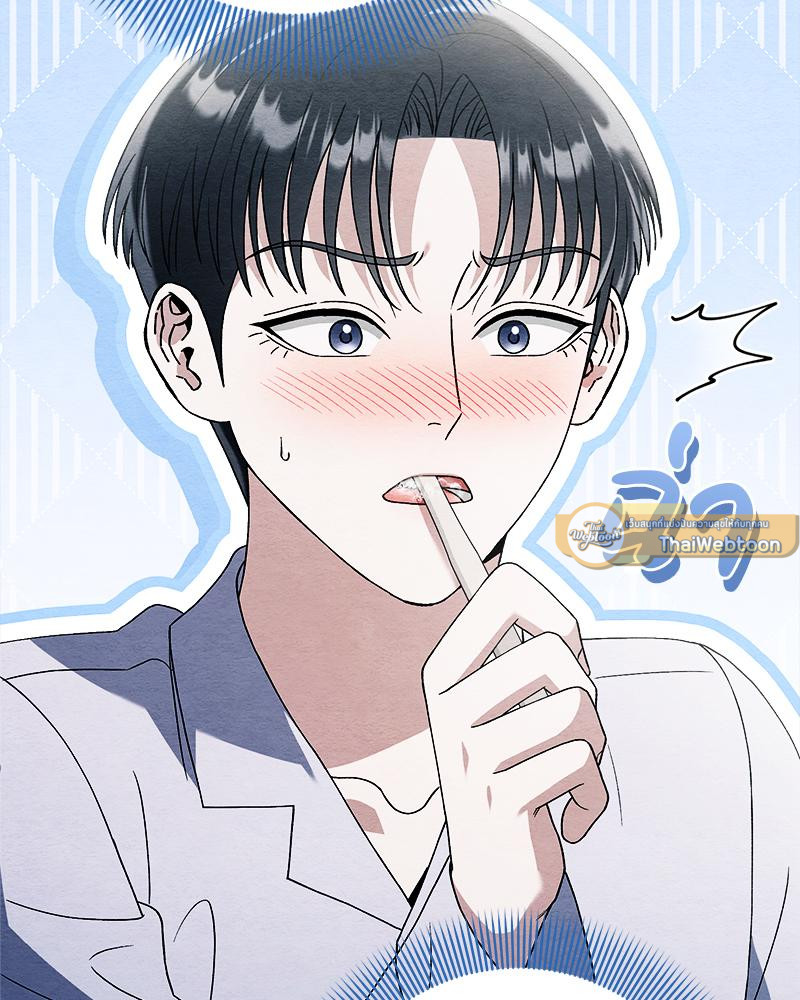 หน้า 135