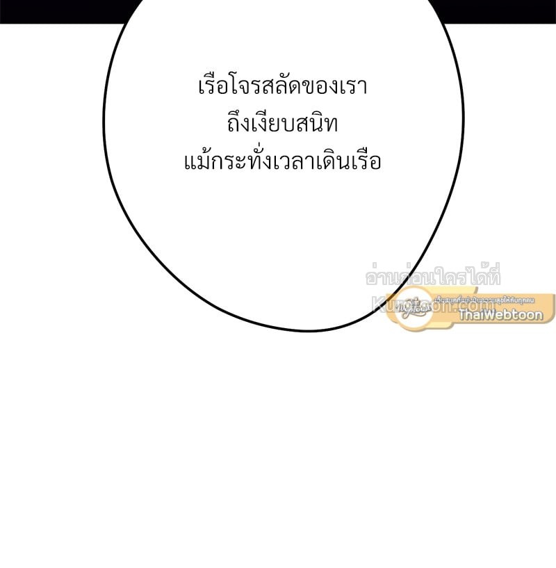 หน้า 169