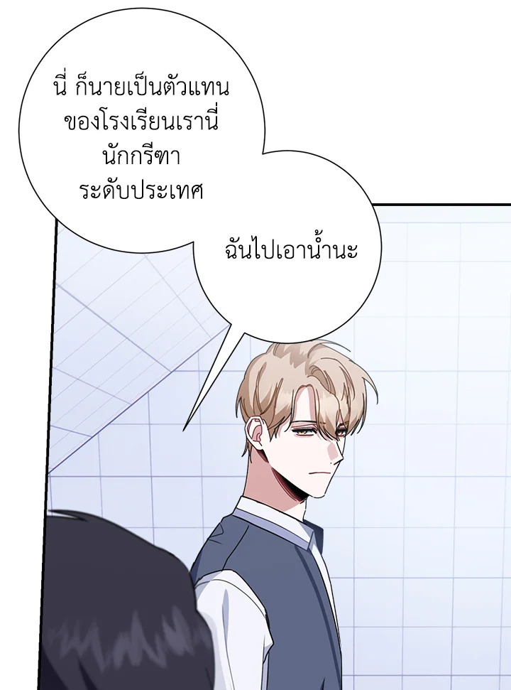 หน้า 111