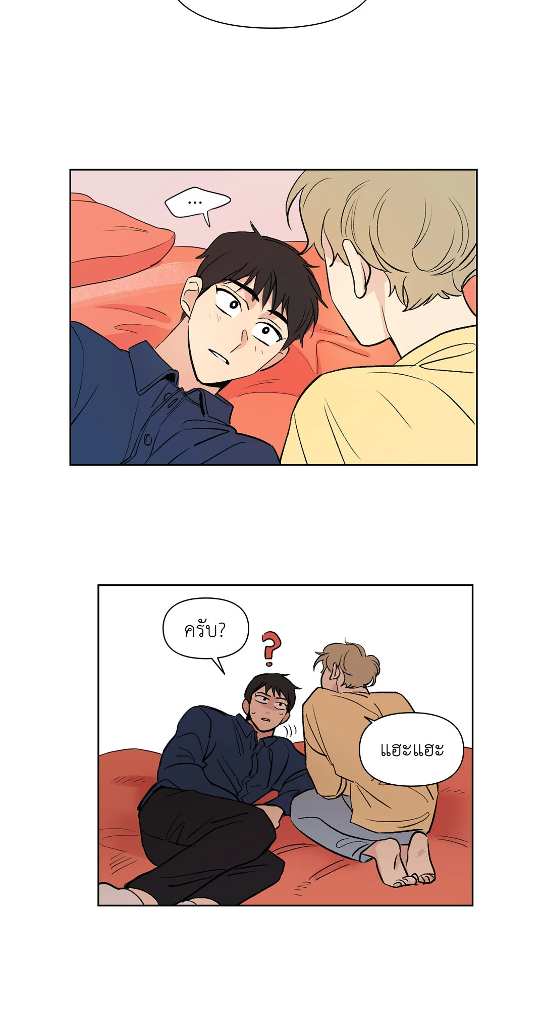 หน้า 37