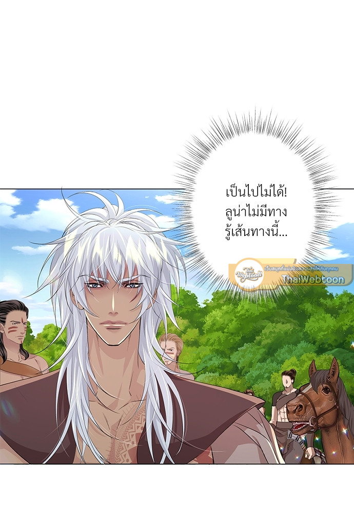 หน้า 61