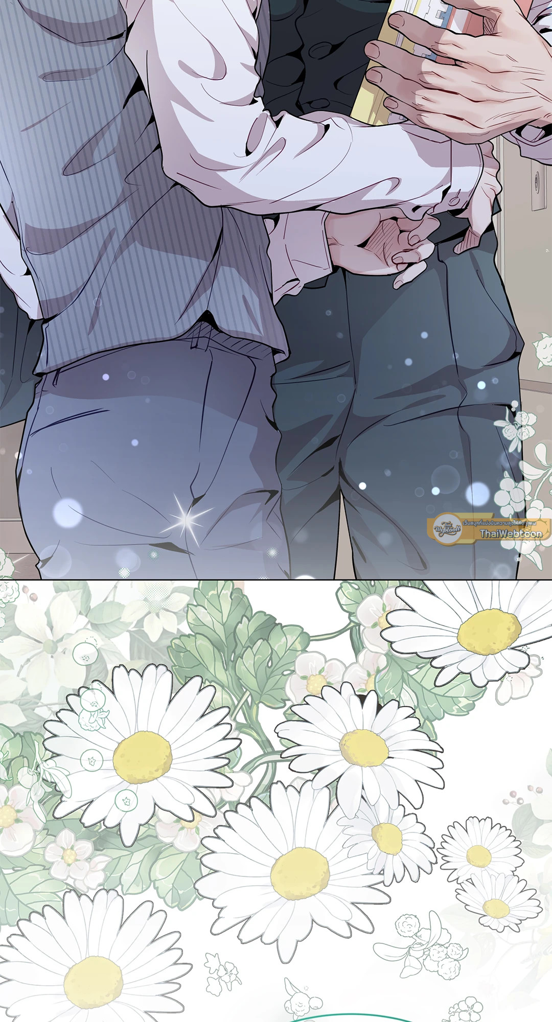 หน้า 77