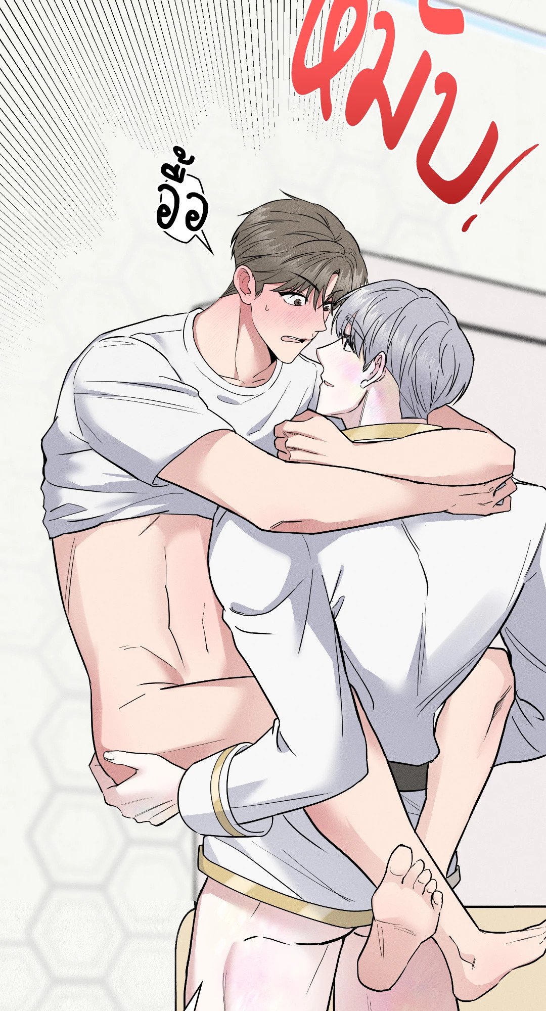 หน้า 46