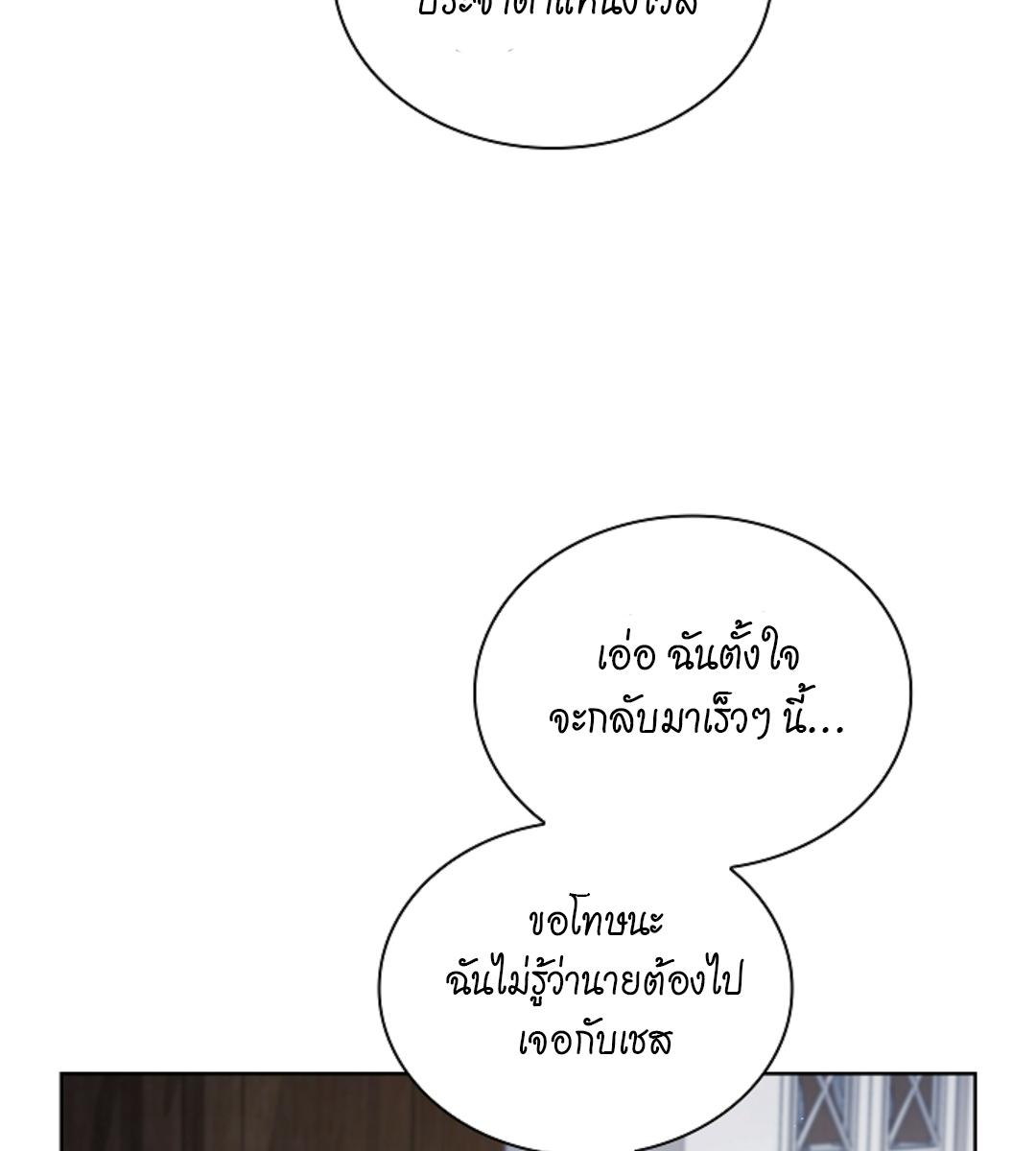 หน้า 94