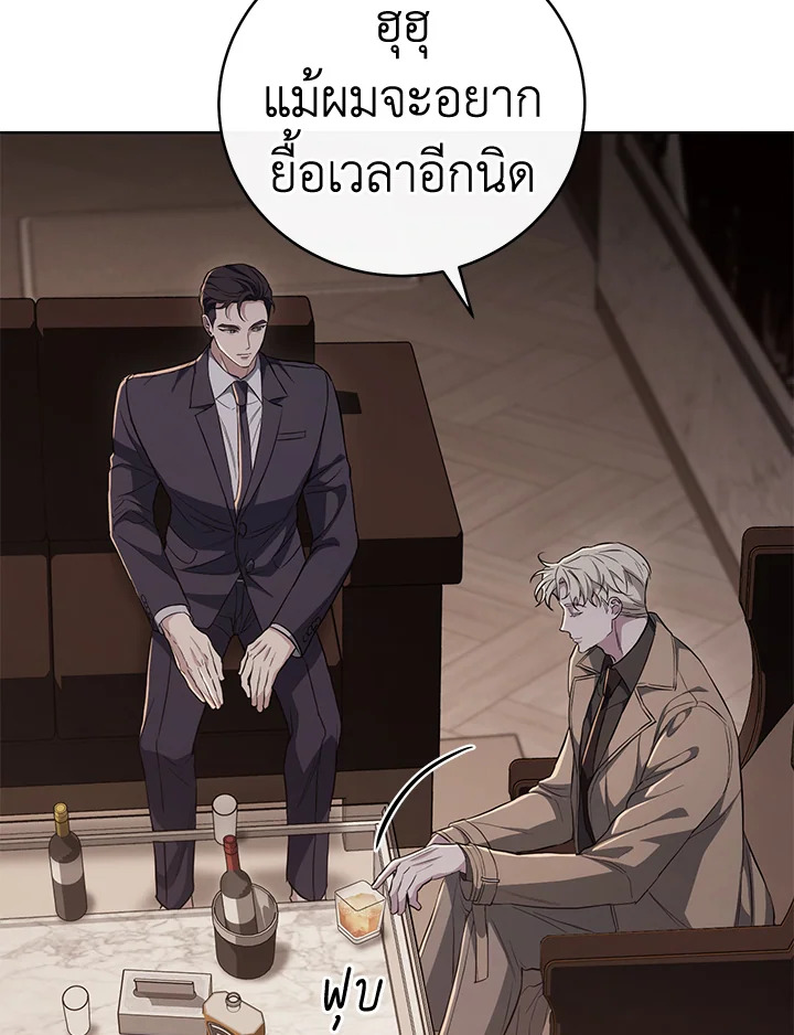 หน้า 116