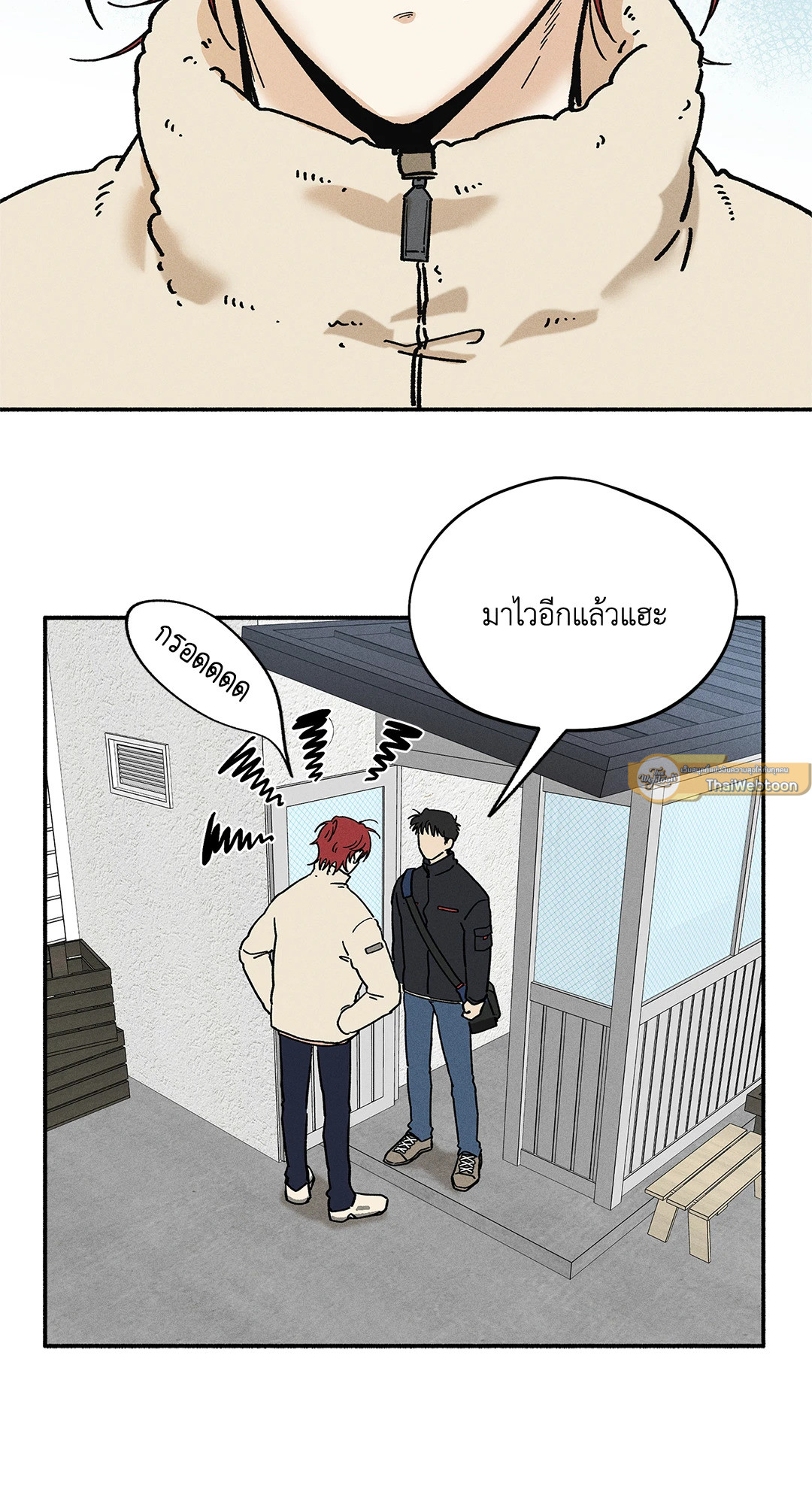 หน้า 47
