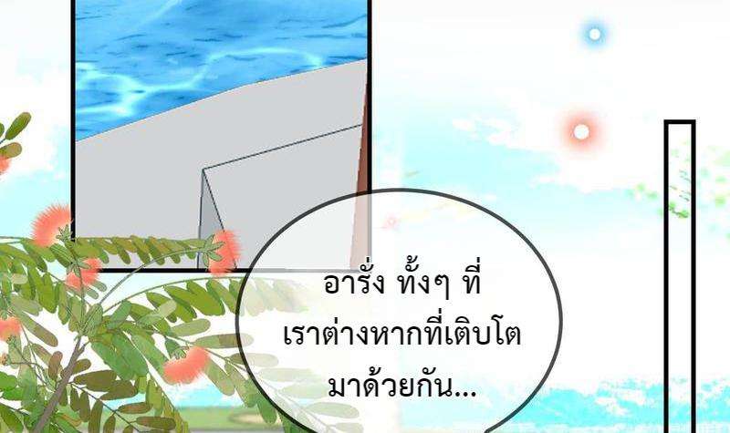 หน้า 64