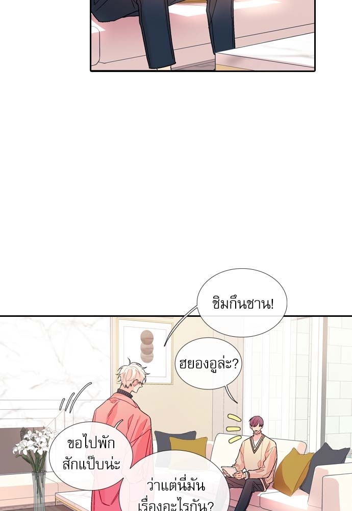 หน้า 35