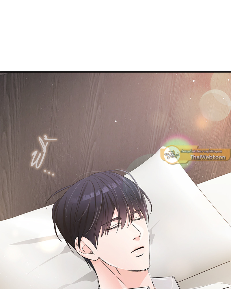 หน้า 76