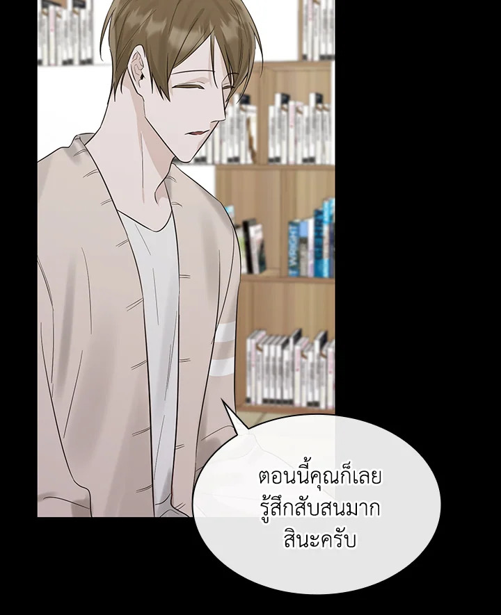 หน้า 72