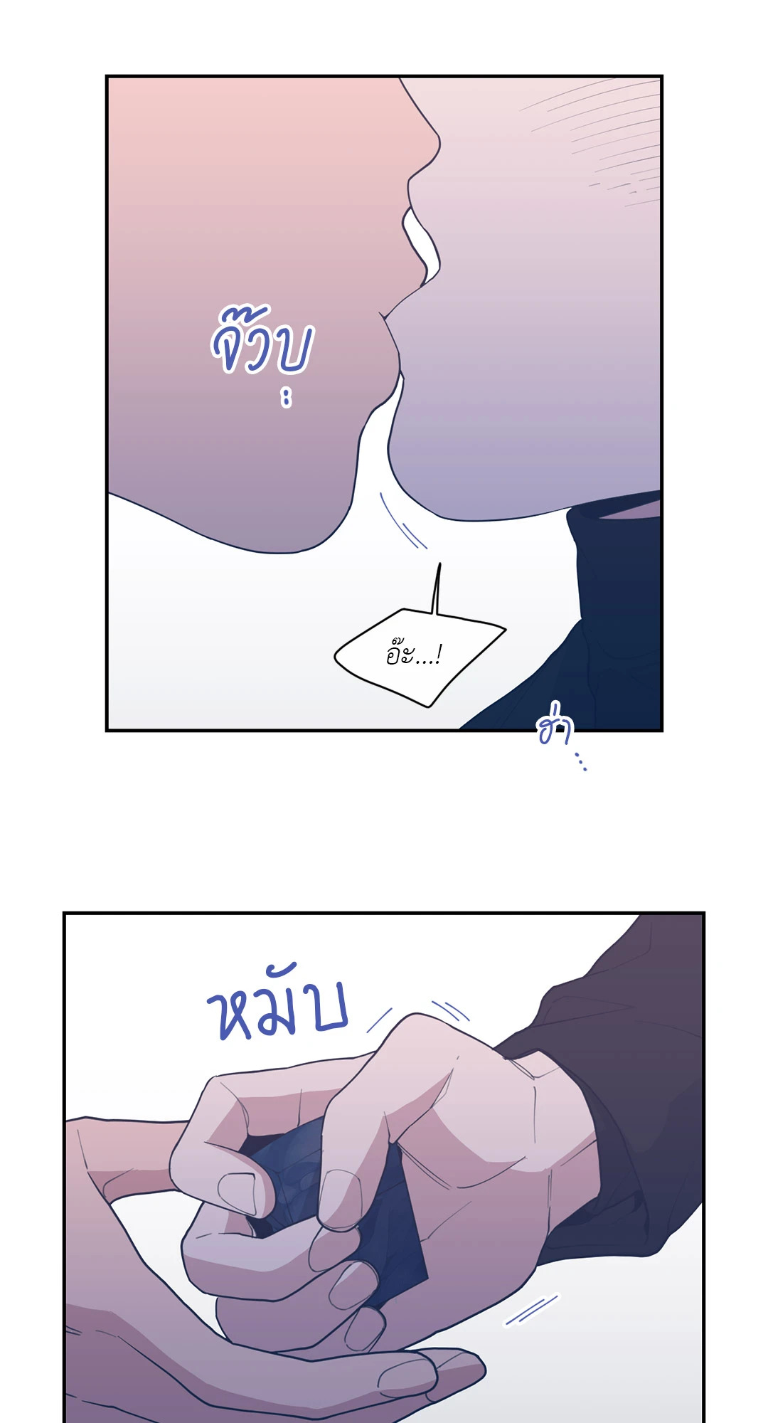 หน้า 67