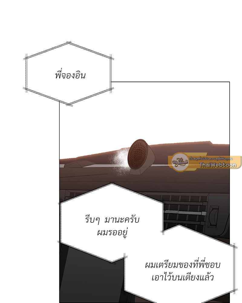 หน้า 107