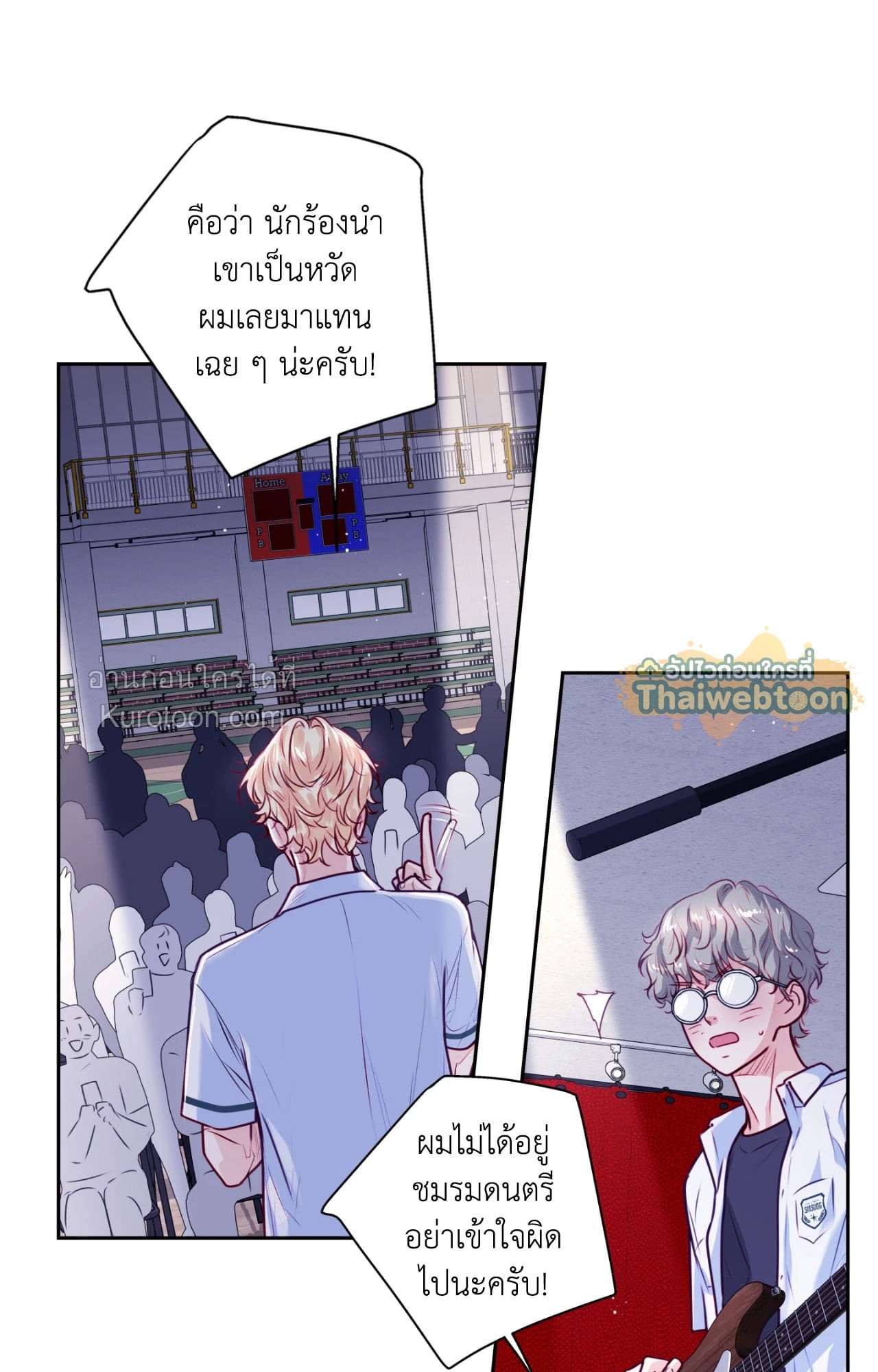 หน้า 57
