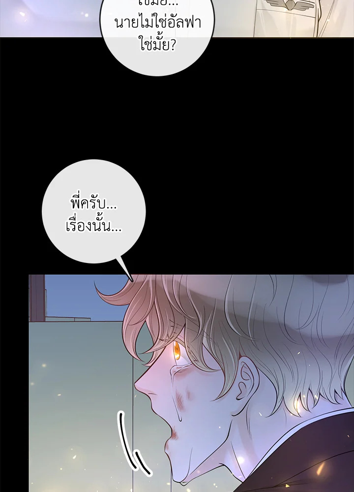 หน้า 93