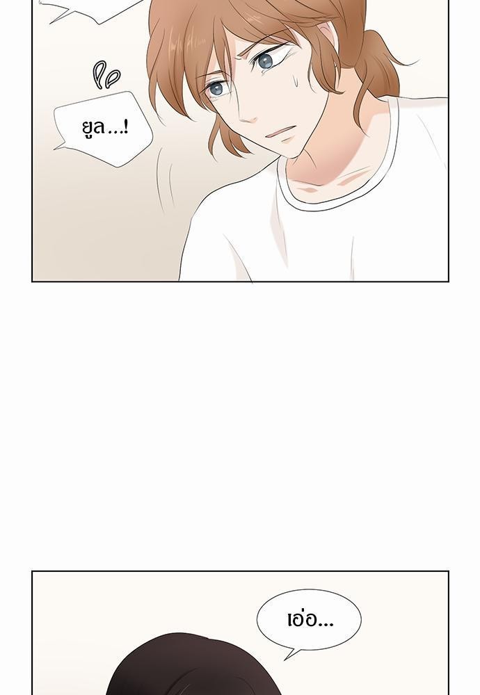 หน้า 98