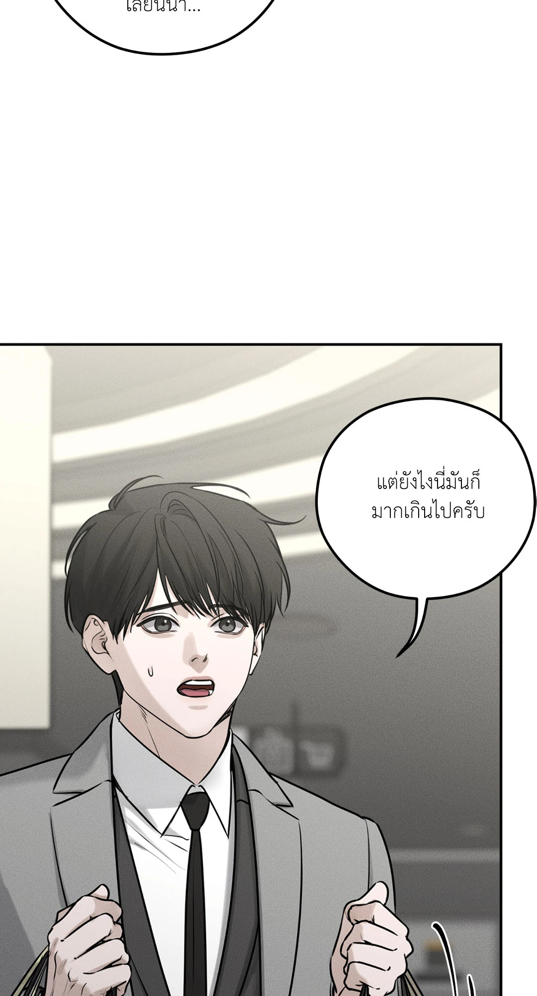 หน้า 62