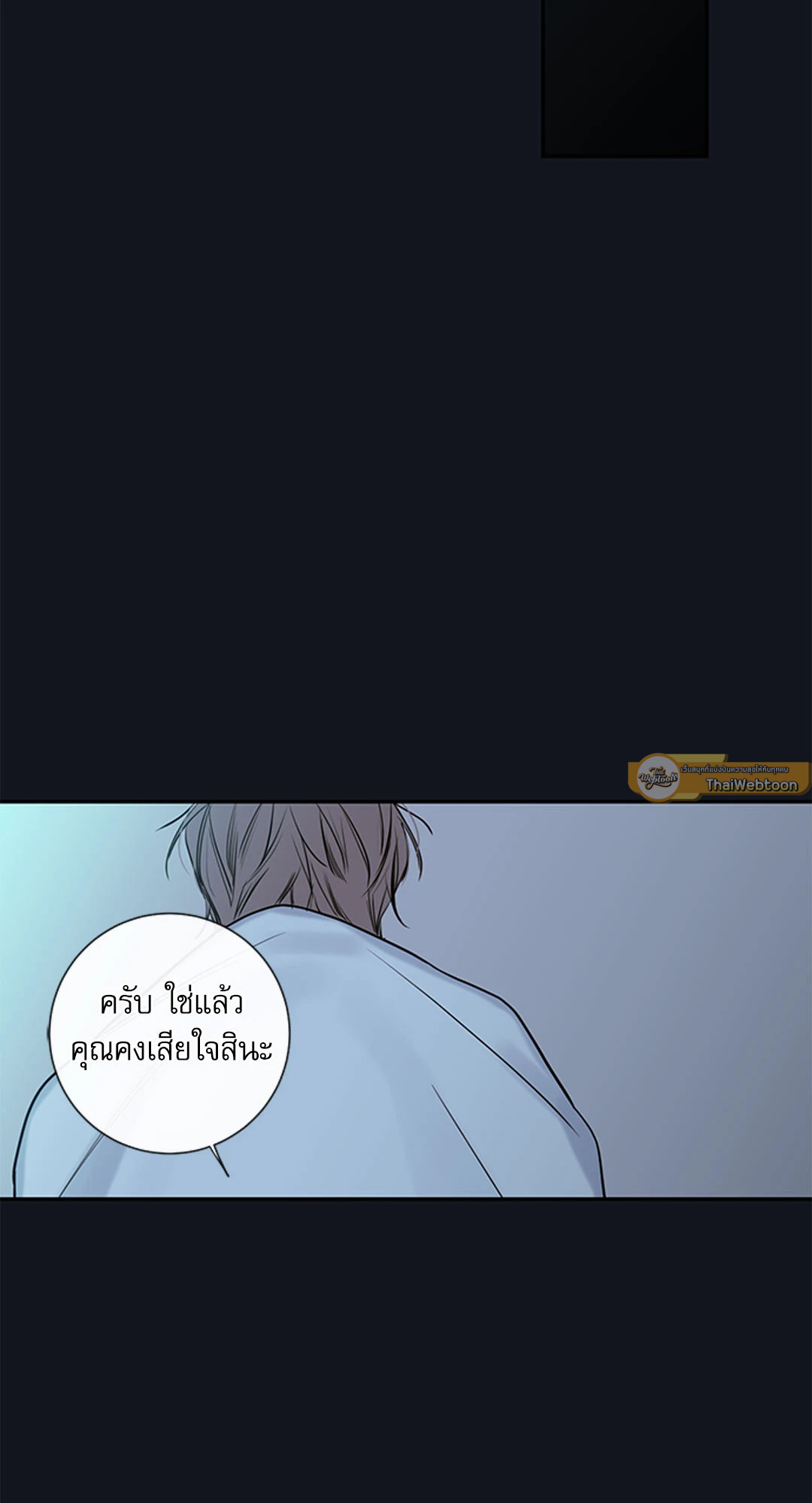 หน้า 40