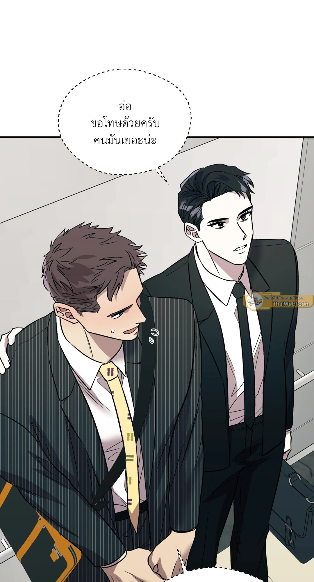 หน้า 72
