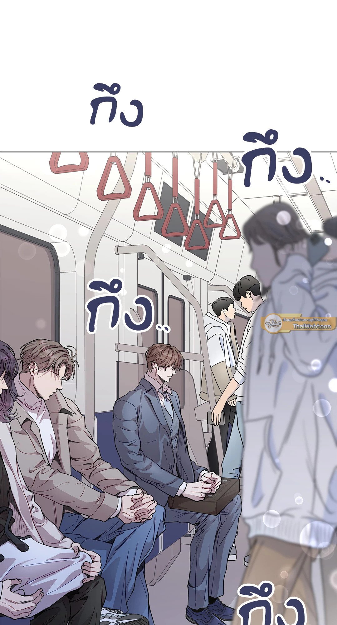 หน้า 55