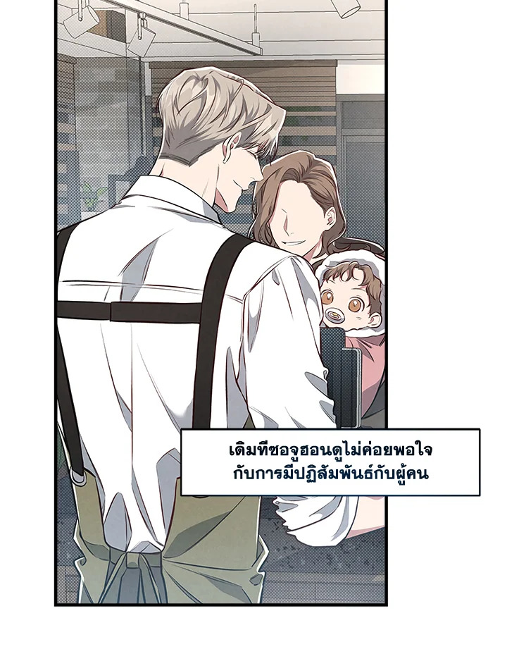 หน้า 65