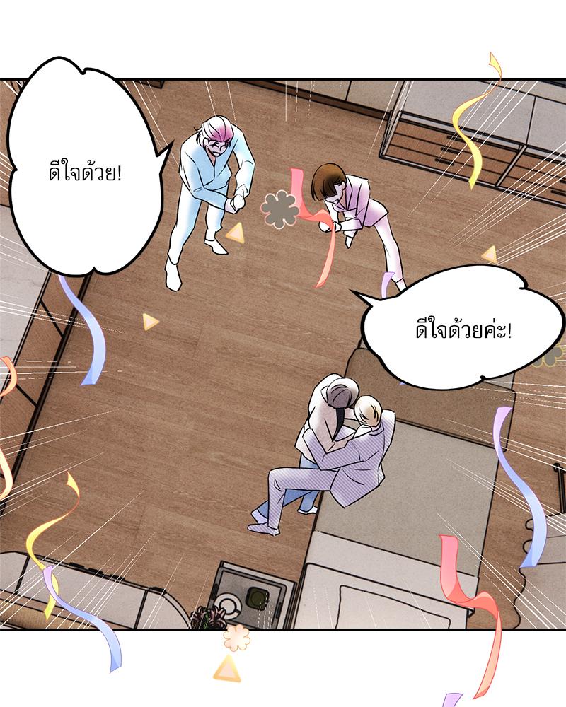 หน้า 64