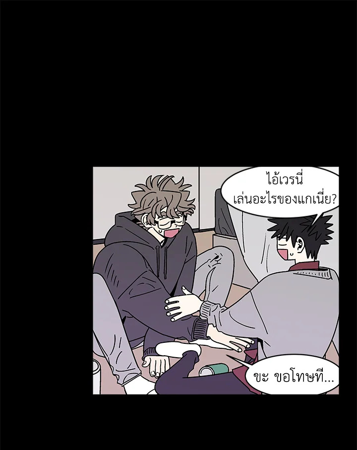 หน้า 73