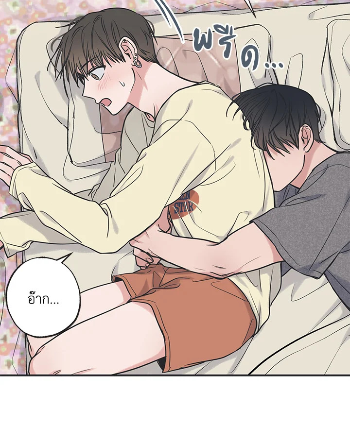 หน้า 63