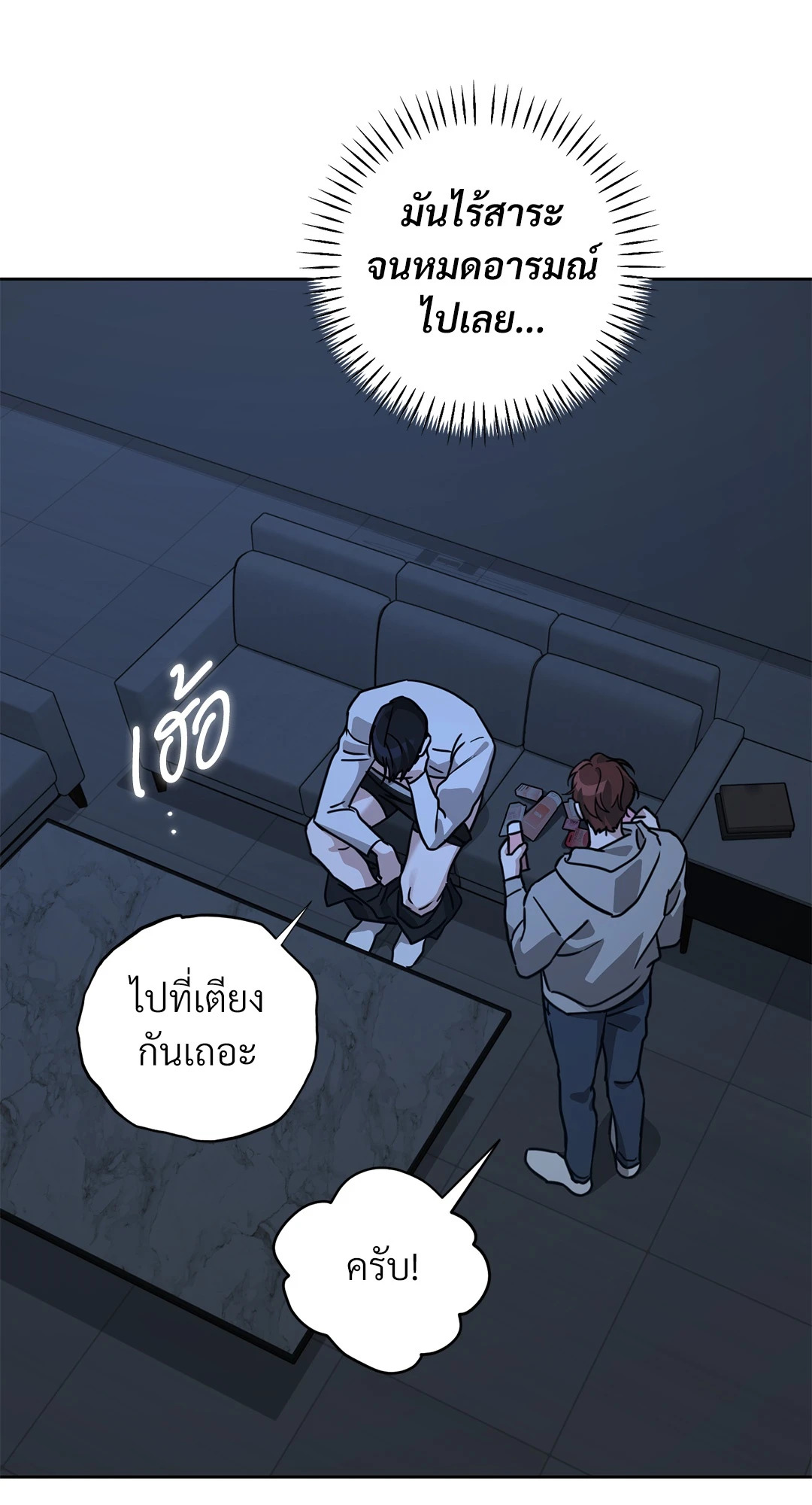 หน้า 59