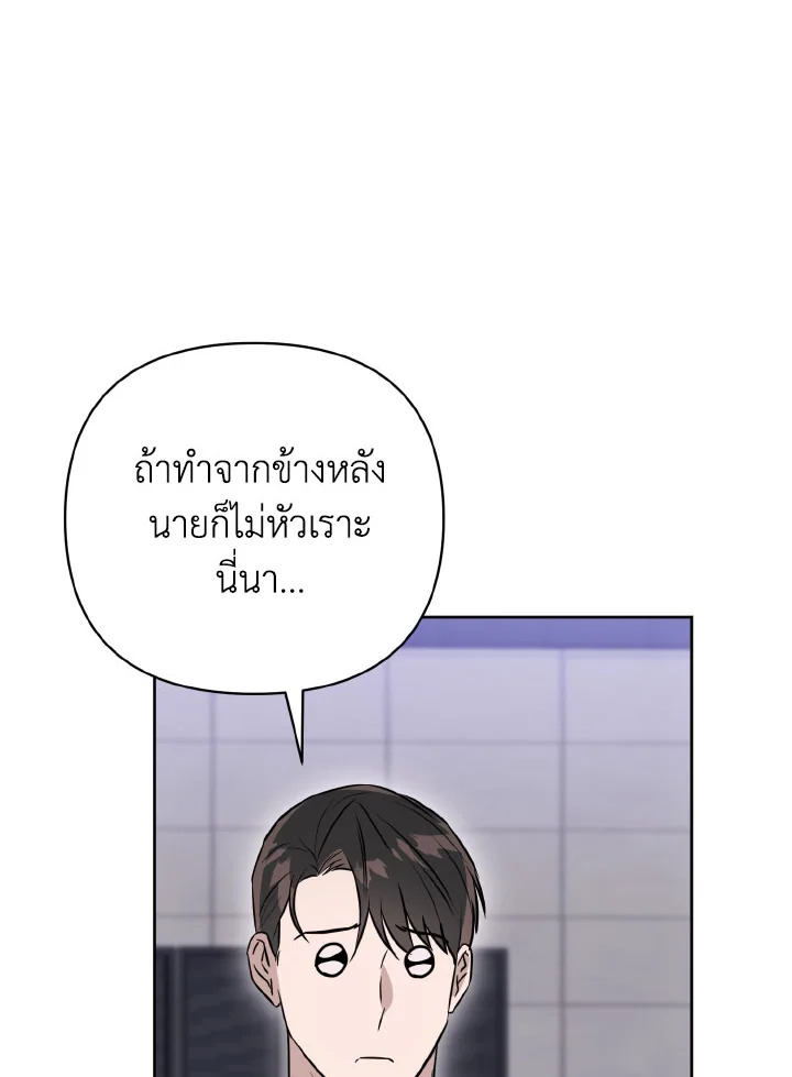หน้า 132
