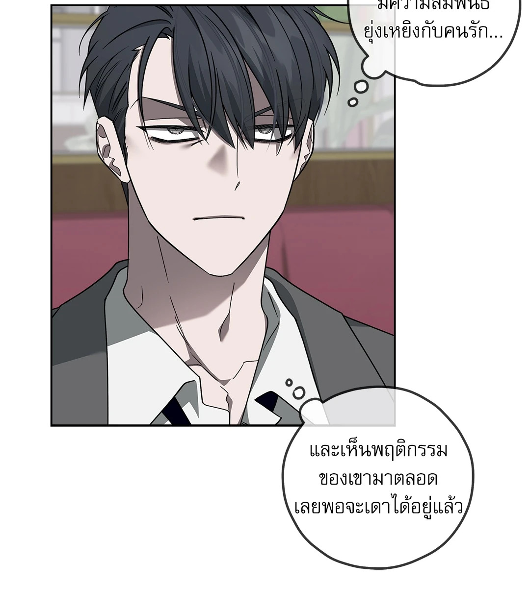 หน้า 39