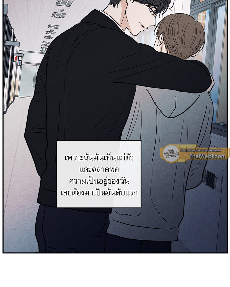 หน้า 96