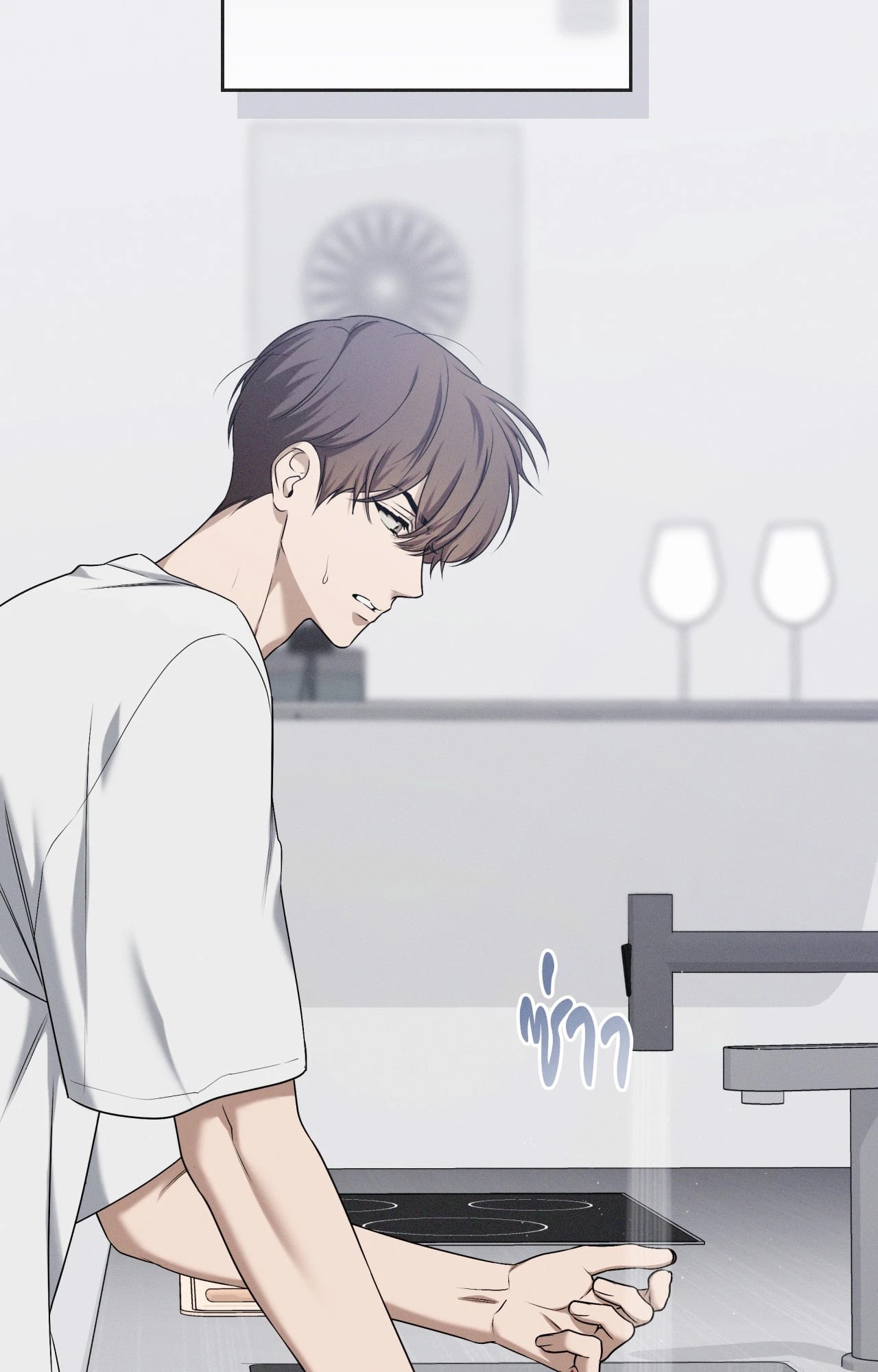 หน้า 37