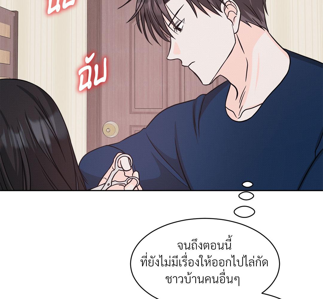 หน้า 98