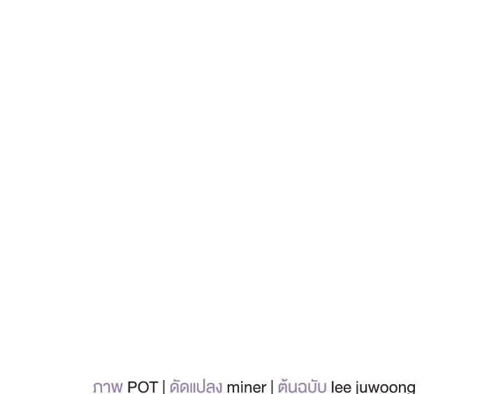 หน้า 116