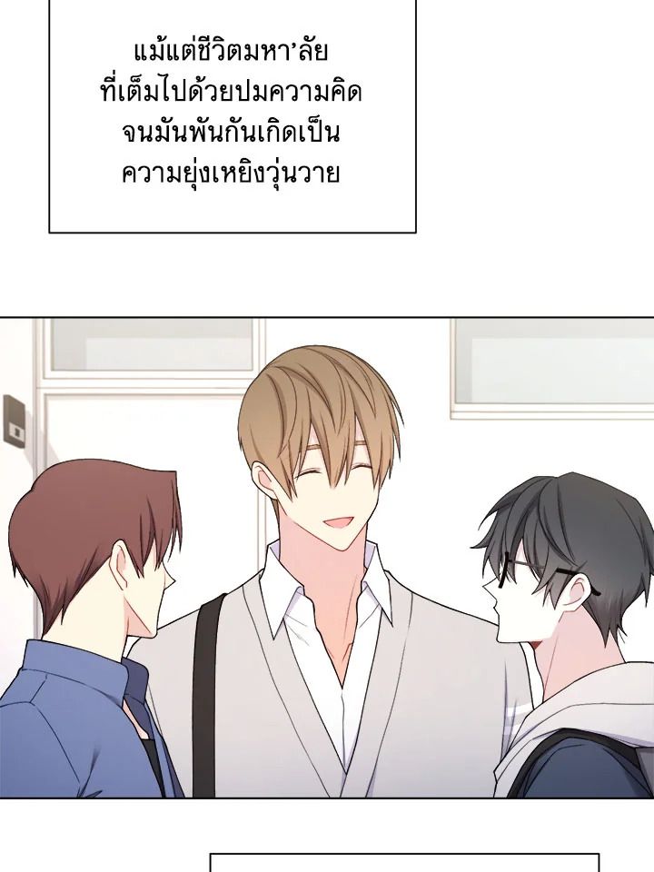 หน้า 74