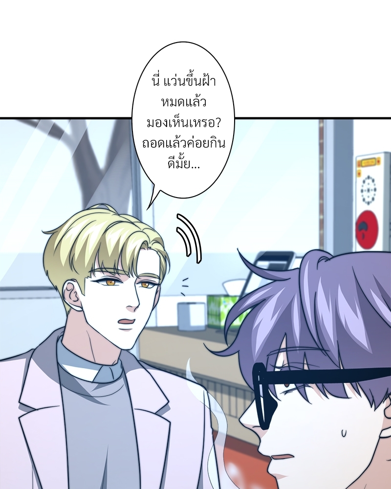 หน้า 103