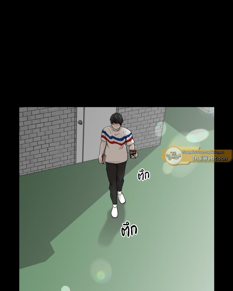 หน้า 90